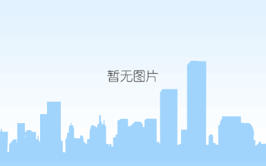 教育教务系统