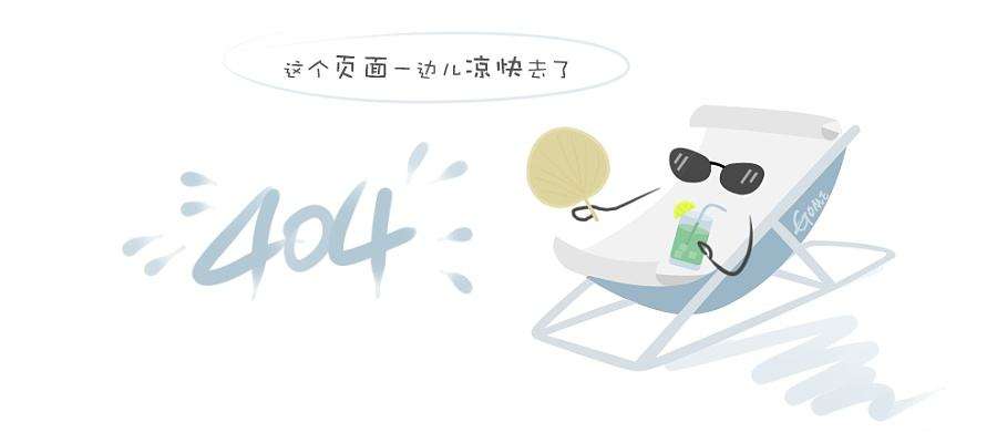 蜀道集团